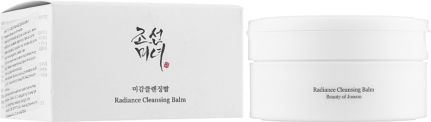 Cleansing Balm - Beauty of Joseon Radiance Cleansing Balm — photo N10