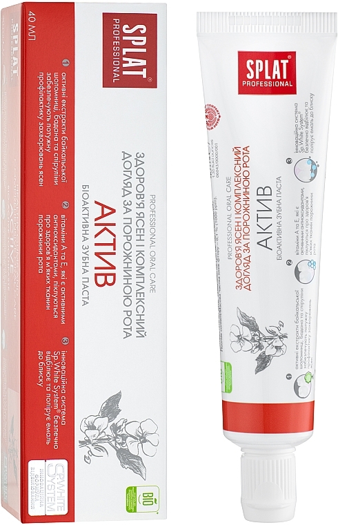 Professional Activ Toothpaste - SPLAT — photo N8