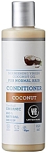 Hair Conditioner "Coconut" - Urtekram Coconut Conditioner — photo N3