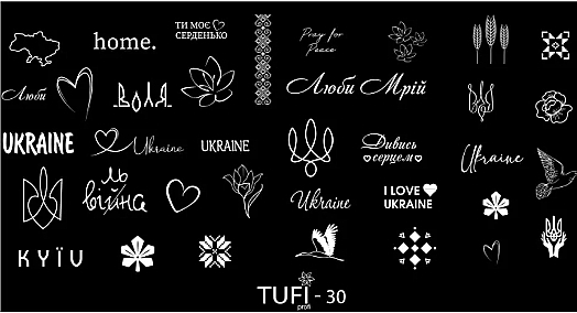 Stamping Plate with Stencil, No. 30 - Tufi Profi Premium — photo N1