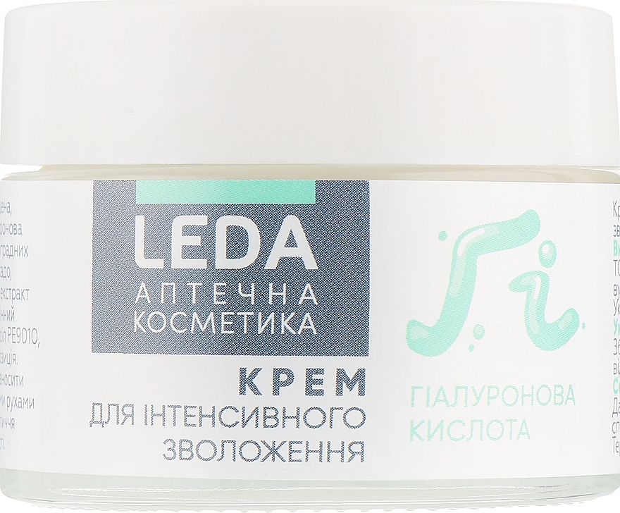 Intensive Moisturizing Cream - Leda — photo N5