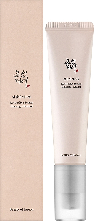 Eye Serum - Beauty of Joseon Revive Eye Serum Ginseng + Retinal — photo N2