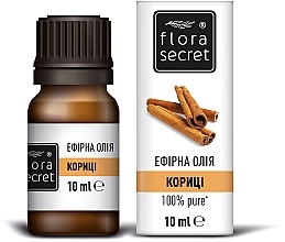 Cinnamon Essential Oil - Flora Secret — photo N1