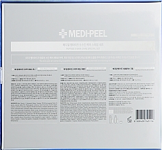 Set - Medi Peel Peptide 9 Skin Care Special Set (toner/250ml+30ml + emulsion/250ml+30ml + cr/10g) — photo N3