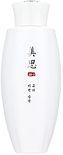 Fragrances, Perfumes, Cosmetics Whitening Face Tonic - Missha Yu Ryeo Whitening Toner