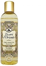 Fragrances, Perfumes, Cosmetics Shower Oil - Tesori d'Oriente Rise And Tsubaki Oils