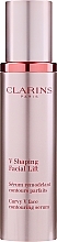 Face Contour Modeling Serum - Clarins Shaping Facial Lift Total V Contouring Serum — photo N1