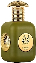 Lattafa Perfumes Pride Awaan - Eau de Parfum — photo N2