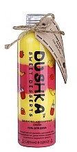 Fragrances, Perfumes, Cosmetics Shower Gel "Banana Strawberry Smoothie" - Dushka