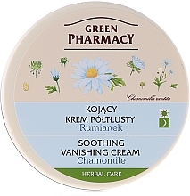 Chamomile Face Cream - Green Pharmacy Soothing Vanishing Cream — photo N1