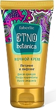 Fragrances, Perfumes, Cosmetics Night Face Cream 50+ - Faberlic ETNObotanica Night Cream