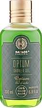 Opium Shower Gel - Saules Fabrika Shower Gel — photo N1