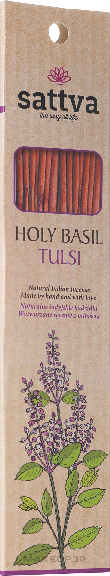 Incense Sticks "Basil" - Sattva Holy basil — photo 15 szt.
