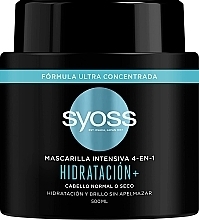 Fragrances, Perfumes, Cosmetics Repairing Hair Mask - Syoss Hidratacion + Intensive Mask 4in1