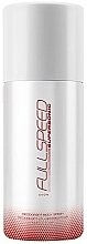 Fragrances, Perfumes, Cosmetics Avon Full Speed Supersonic - Deodorant