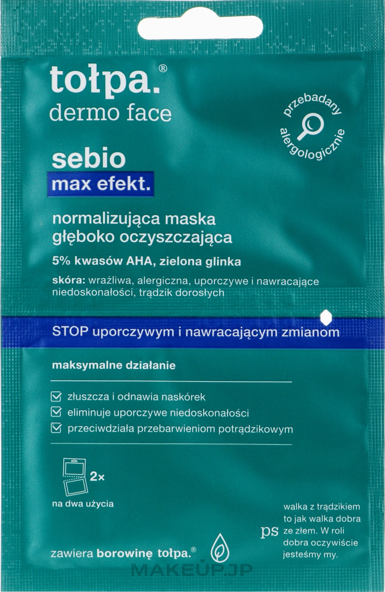 Deep Cleansing Mask - Tolpa Dermo Face Sebio Normalizing Deep Cleansing Mask — photo 2 x 6 ml