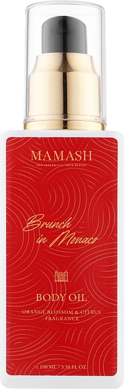 Dry Oil for Glowing Skin - Mamash Brunch In Monaco Body Oil — photo N1