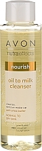 Cleansing Micellar Face Gel - Avon Nutra Effects Nourish Oil To Milk — photo N1