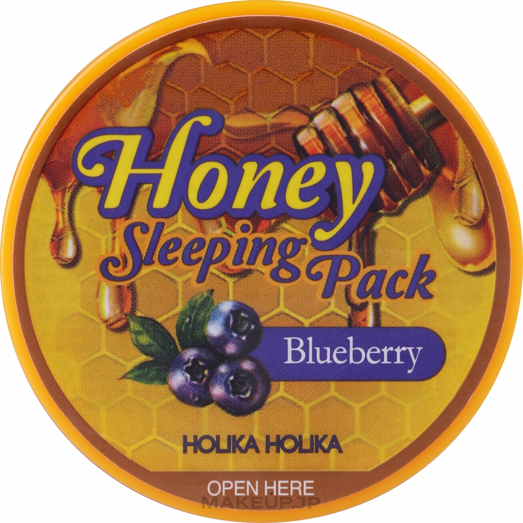 Night Honey Mask "Blueberry" - Holika Holika Honey Sleeping Pack — photo 90 ml