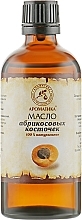 Apricot Kernel Oil - Aromatika — photo N5