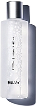 Fragrances, Perfumes, Cosmetics Micellar Water - Hillary Micellar Water Vitamin E