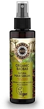 Fragrances, Perfumes, Cosmetics Strengthening Hair Serum - Planeta Organica Organic Baobab Natural Hair Serum