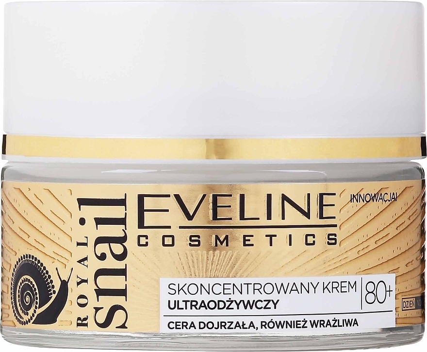 Face Cream - Eveline Cosmetics Royal Snail Cream 80+ — photo N14