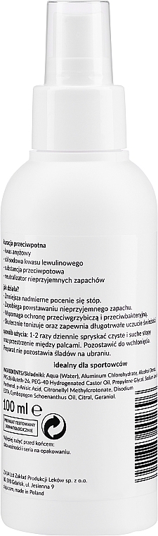 Anti Fungus Deodorant Foot Spray - Ziaja Foot Spray — photo N2