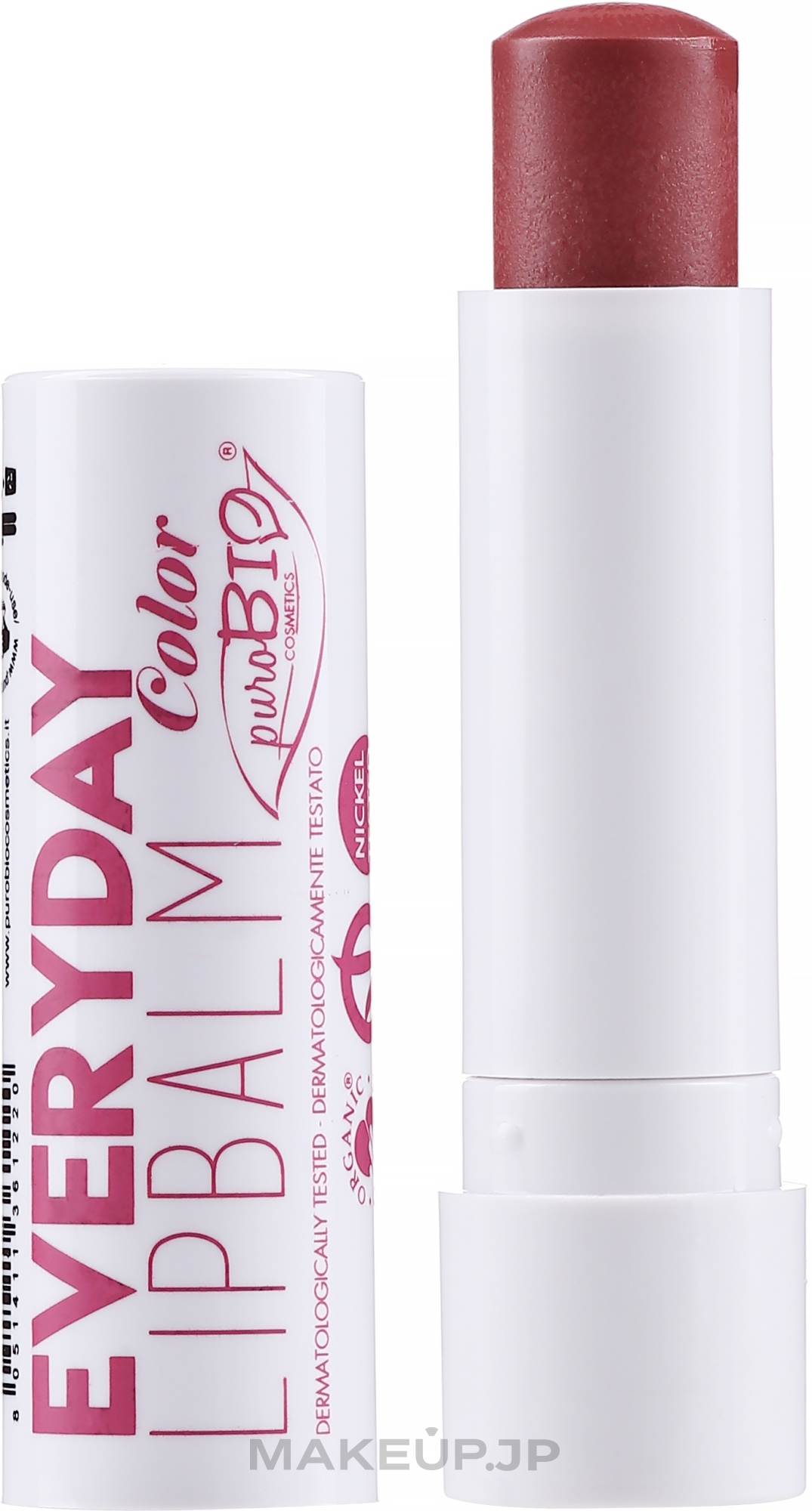 Lip Balm - PuroBio Cosmetics Everyday Color Lip Balm — photo 03