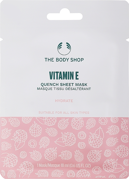 Vitamin E Sheet Mask - The Body Shop Vitamin E Quench Sheet Mask — photo N3