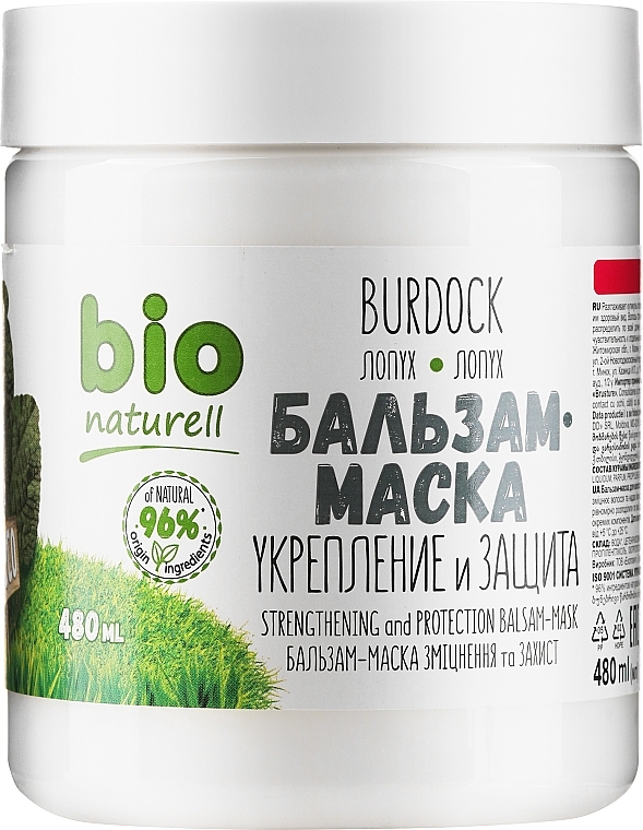 Conditioner-Maks "Strength & Protection. Burdock" - Bio Naturell — photo N1