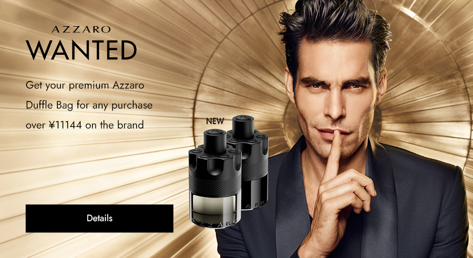 Special Offers from Azzaro