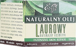 Natural Laurel Oil - Etja Natural Oil — photo N1