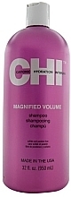 Volume Conditioner - CHI Magnified Volume Conditioner — photo N3