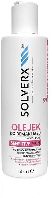 Makeup Remover Oil - Solverx Sensitive Skin Make-Up Remove Oil — photo N1