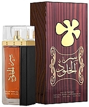 Fragrances, Perfumes, Cosmetics Lattafa Perfumes Ser Al Khulood - Eau de Parfum