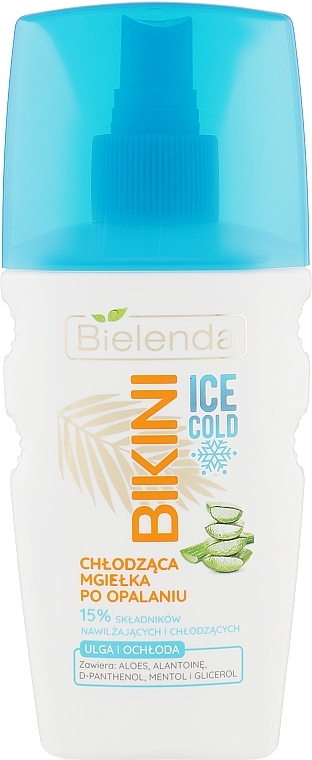 After Sun Body Spray - Bielenda Bikini Ice Cold After Sun — photo N2