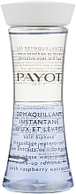 Two-Phase Water-resistant Makeup Remover with Raspberry Extract - Payot Les Demaquillantes Dual-Phase Waterproof Make-Up Remover — photo N1