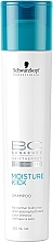 Fragrances, Perfumes, Cosmetics Shampoo - Schwarzkopf Professional BC Bonacure Moisture Kick Shampoo