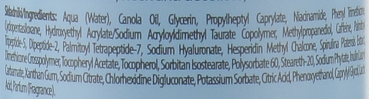 Intensive Moisturizing Peptide Cream - Farmona Professional Unique Skin Intensively Moisturizing Cream With Peptides — photo N2