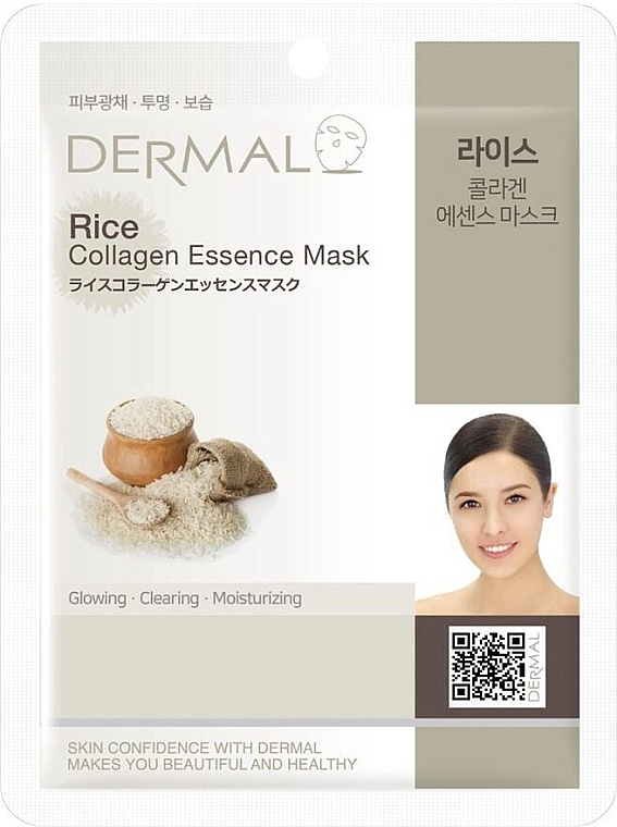 ライス付きコラーゲンフェイスシートマスク - Dermal Rice Collagen Essence Mask — photo N1