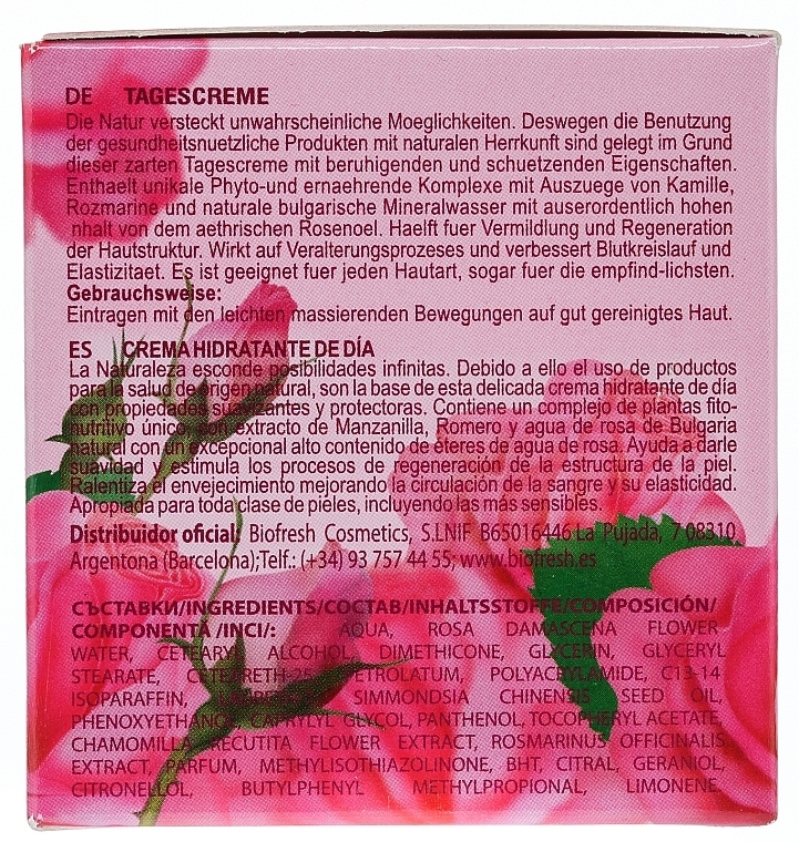 Day Face Cream - BioFresh Rose of Bulgaria Rose Day Cream — photo N3