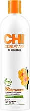 Conditioner for Curly & Wavy Hair - CHI Curly Care Curl Conditioner — photo N18