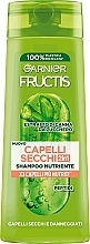 Fragrances, Perfumes, Cosmetics 乾燥して傷んだ髪に栄養を与えるシャンプー - Garnier Fructis Dry Or Damaged Hair Nourishing Shampoo