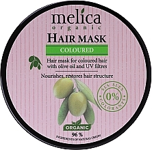 Olive Oil & UV Filters Mask for Colored Hair - Melica Organic Coloured Olive Oil UV Filters Hair Mask — photo N3