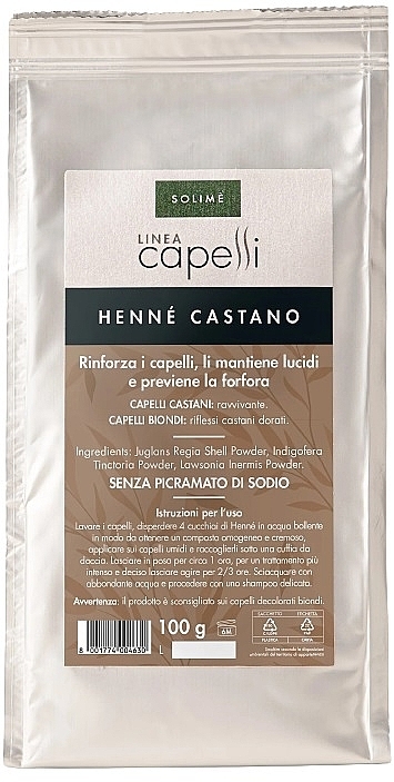 ヘア ヘナ - Solime Capelli Henne Castano — photo N1