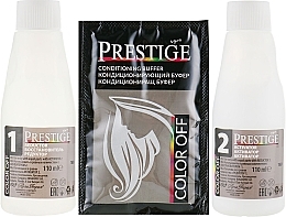 Decolorant System - Vip's Prestige Color Off — photo N14