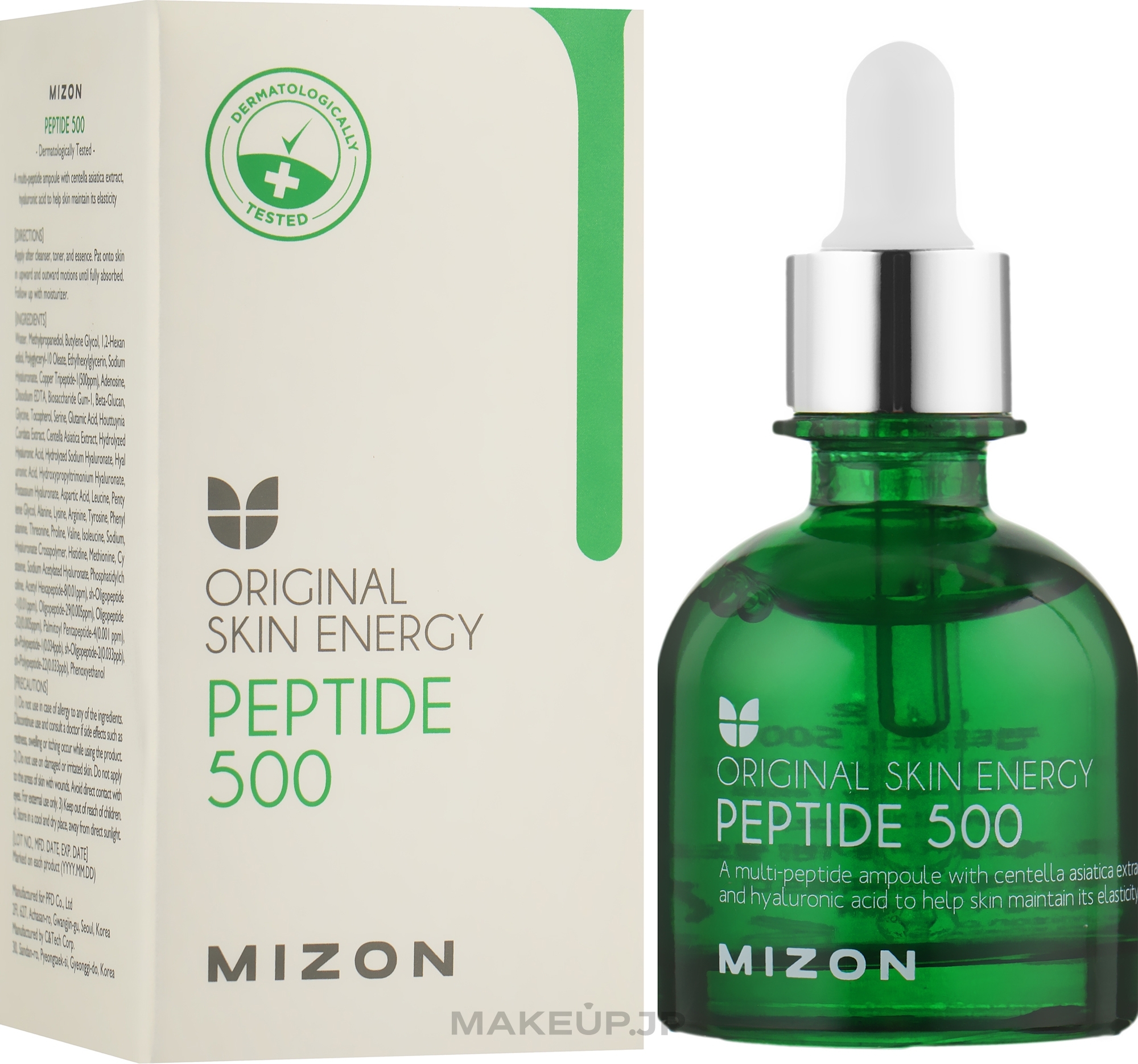 Anti-Aging Peptide Complex Serum - Mizon Original Skin Energy Peptide 500 — photo 30 ml