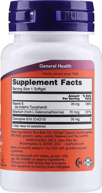 Coenzyme Q10, 50 mg, 50 softgels - Now Foods CoQ10 With Selenium & Vitamin E — photo N2