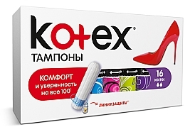 Tampons 'Mini', 16 pcs. - Kotex — photo N2